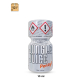 JUNGLE JUICE PENTYL / 18 unités